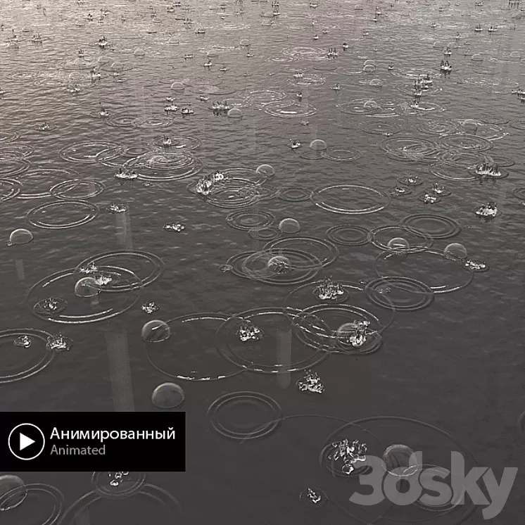 Animated rain 3D Model