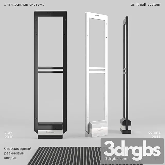 Anti-theft system sensormatic carpet brush 3D Model Download