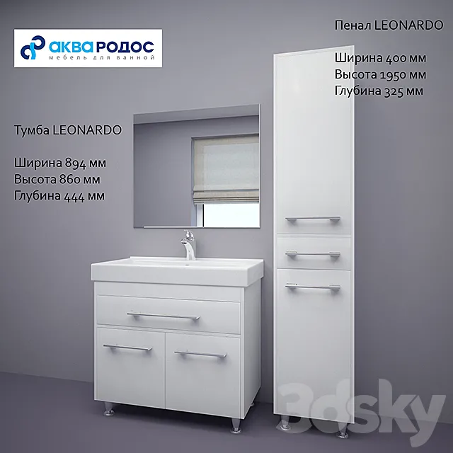 Aqua Rhodes LEONARDO 90 3DModel