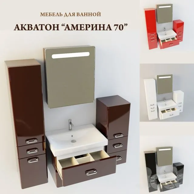 Aquaton Amerina 70 bathroom 3D Model