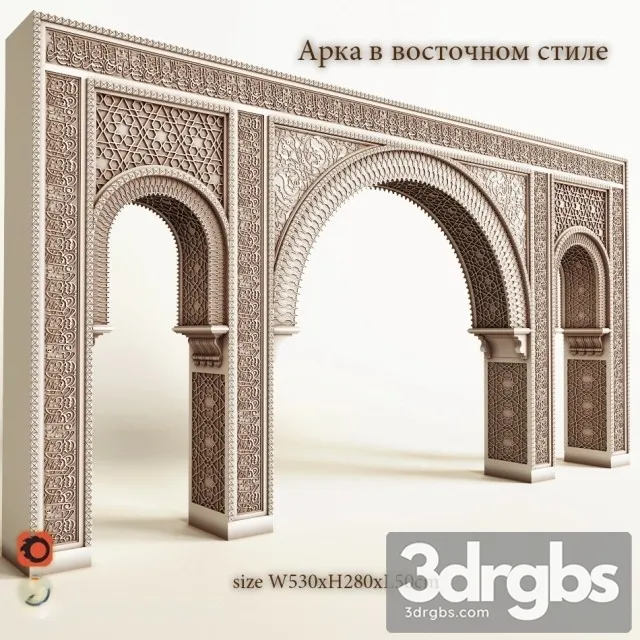 Arabian Arched Entryway 3D Model Download