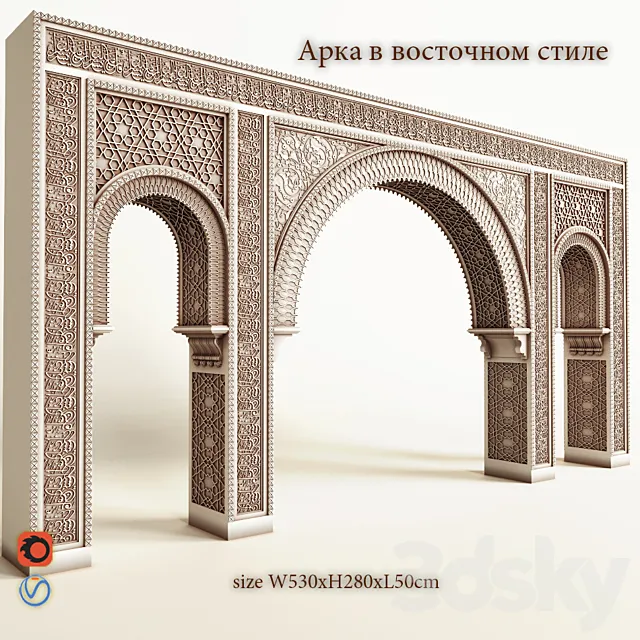 Arch in the eastern style 3DModel