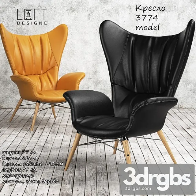 Armchair 3774 Mode Loftdesigne 1 3D Model Free