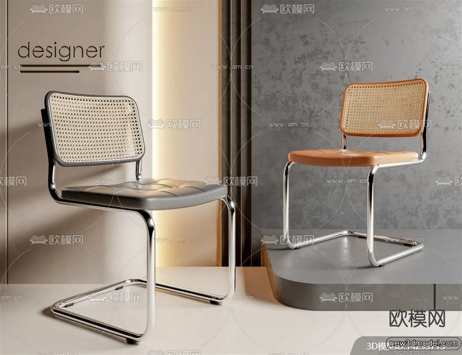 Armchair 3D Models - 3D Furniture Models for Interior - 027