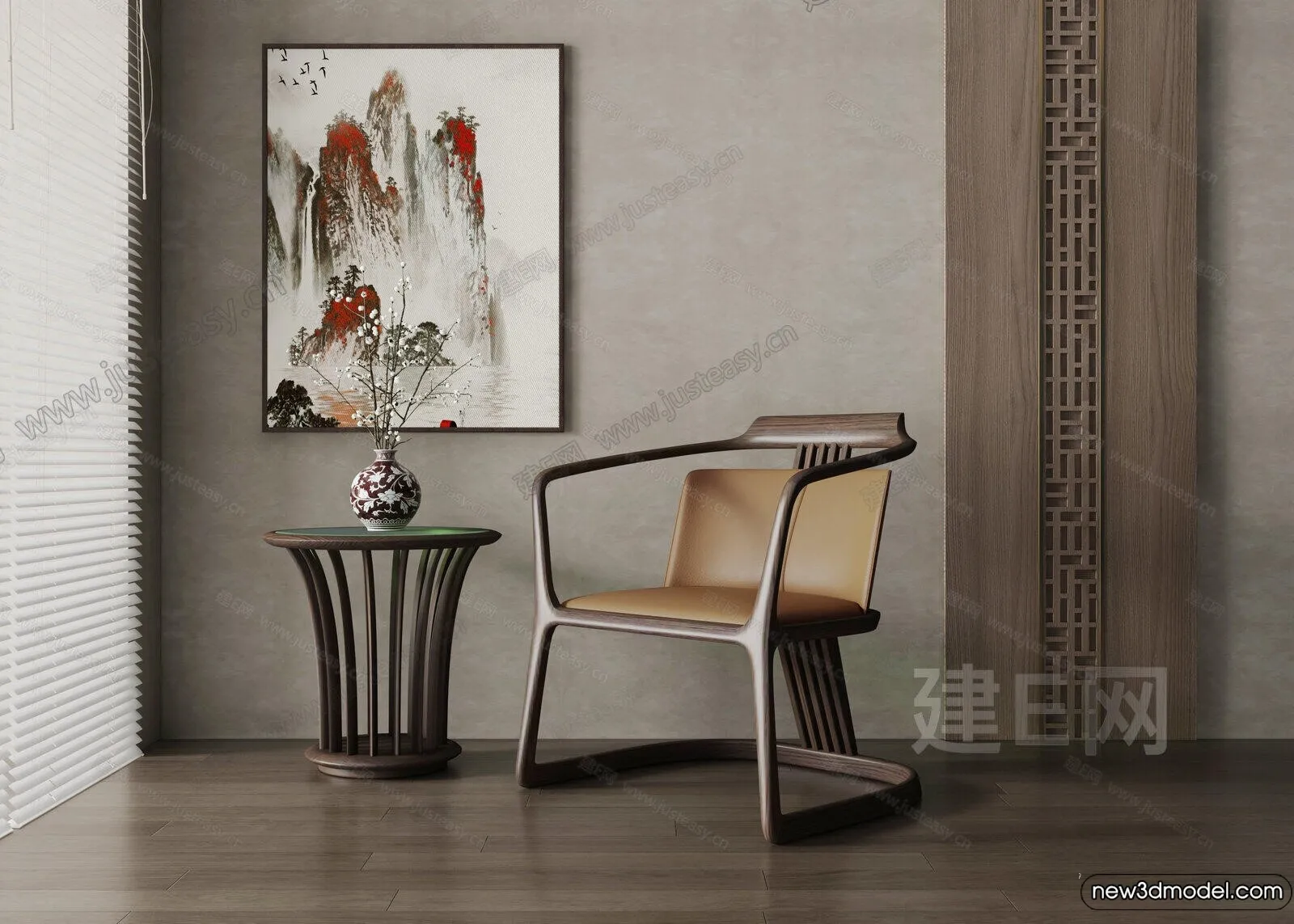 Armchair 3D Models - 3D Furniture Models for Interior - 253