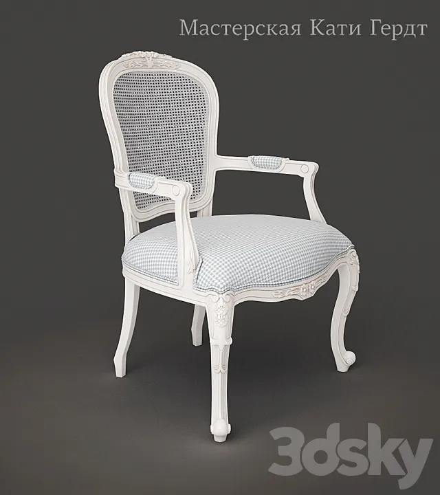 Armchair chair 3D Model