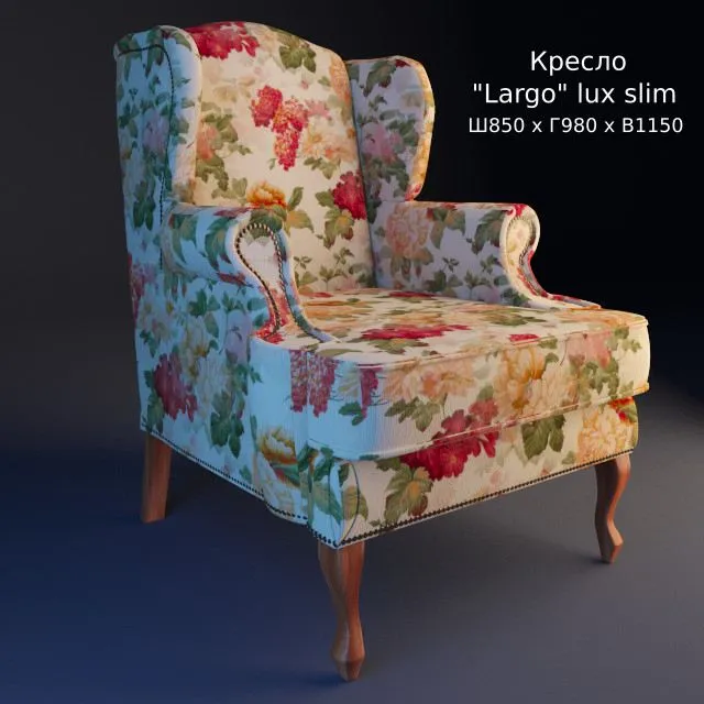Armchair Largo lux slim 3D Model