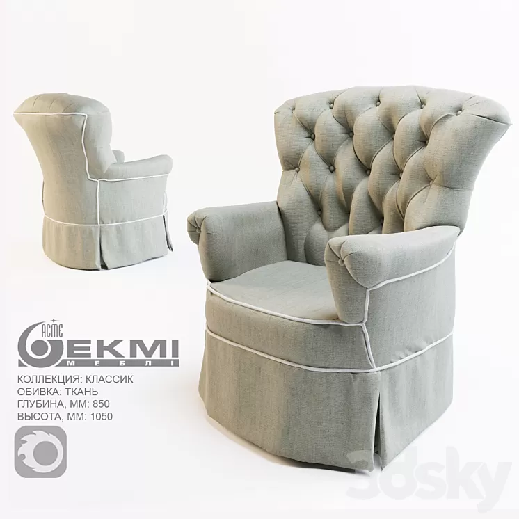 Armchair MAXI EKMI 3D Model