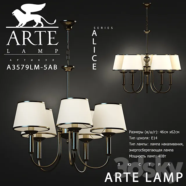Arte lamp _ Alice A3579LM-5AB Free Download