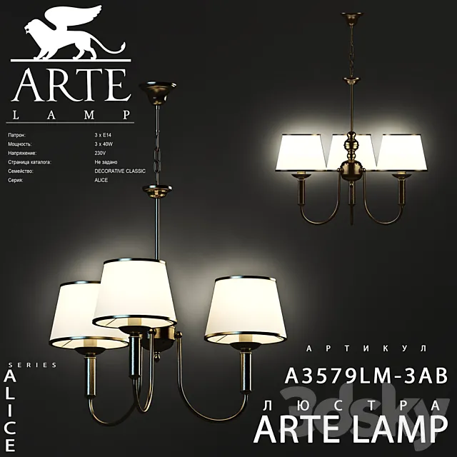 Arte lamp A3579LM-3AB 3D Model