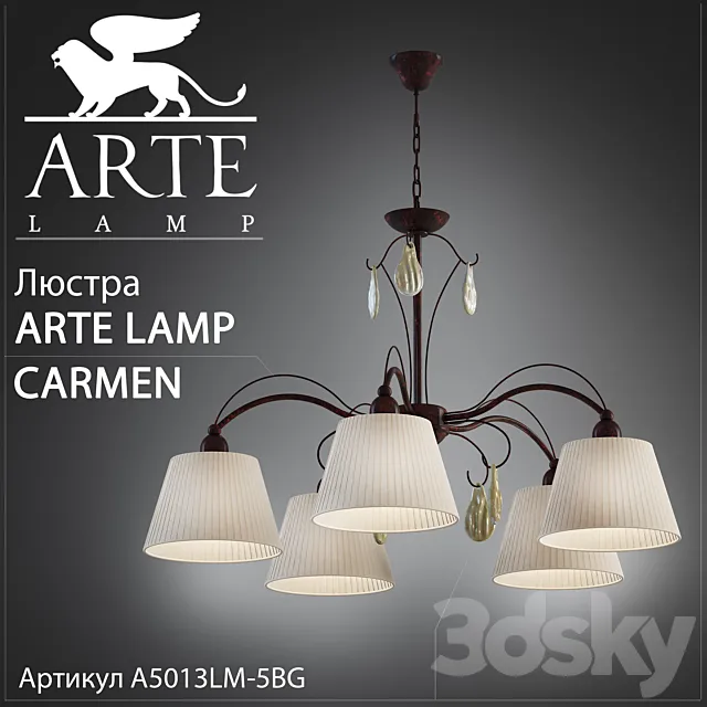 Arte Lamp Carmen A5013LM-5BG 3D Model