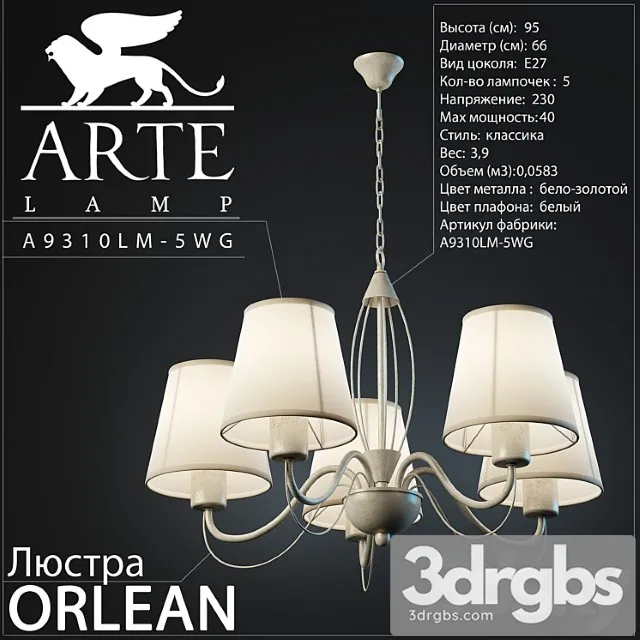 Arte Lamp Orlean A9310lm 5wg 3D Model Download