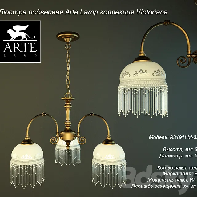 Arte Victoriana A3191LM-3AB Free Download