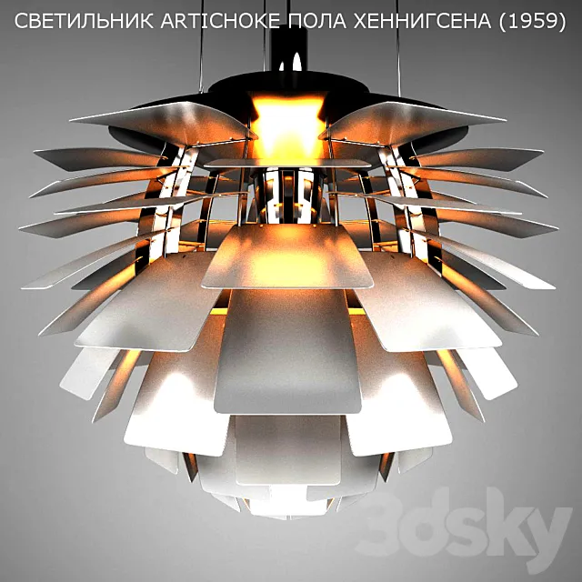 Artichoke Lamp Paul Hennigsena 3D Model