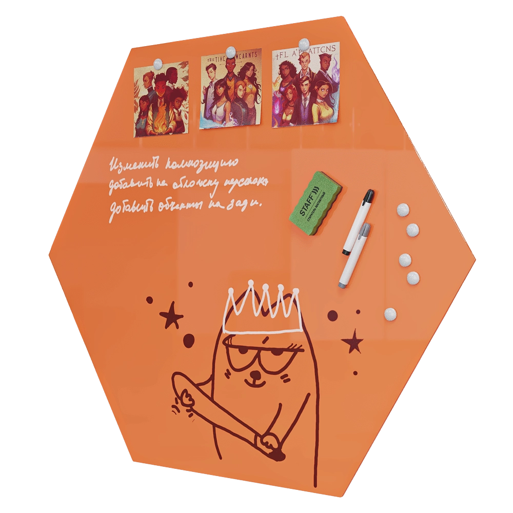 ASKELL - Board Hexagon 3D Model