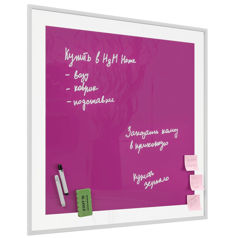 ASKELL - Board iQuadro 3D Model