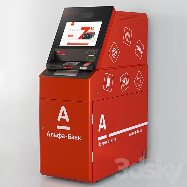 ATM Alpha Free Download