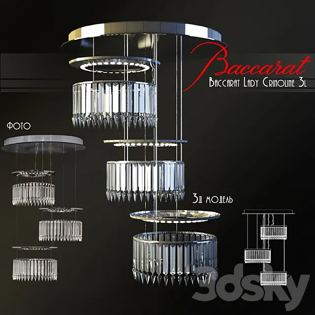 Baccarat Lady Crinoline 3DModel