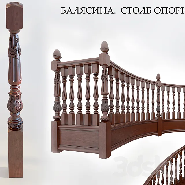 Baluster 3D Model