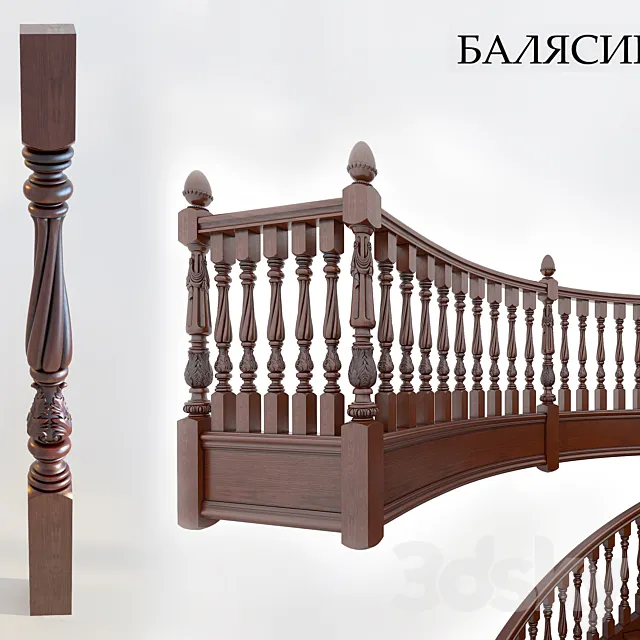 Baluster 3D Model