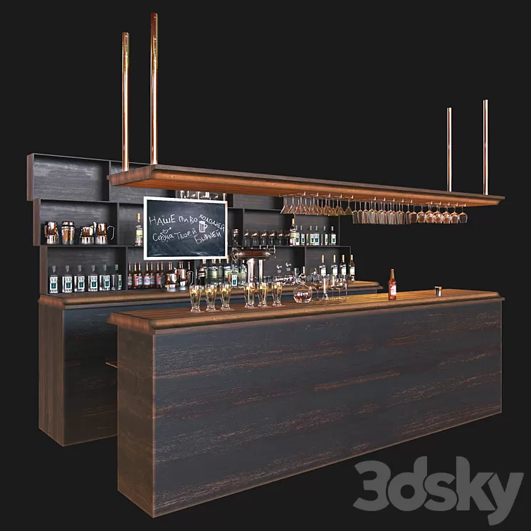 BAR 3D Model