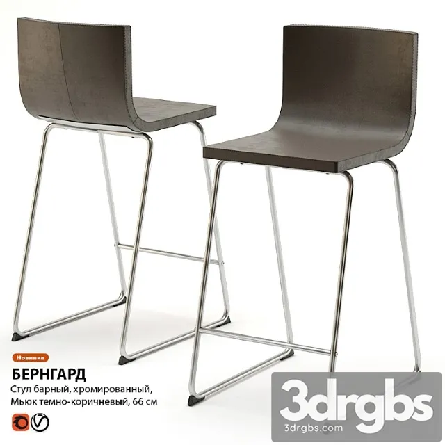 Bar chair ikea berngard