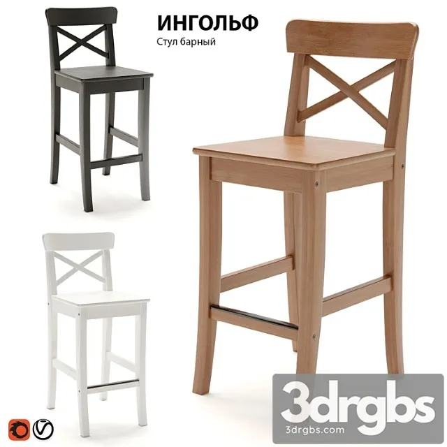 Bar stools ikea ingolf