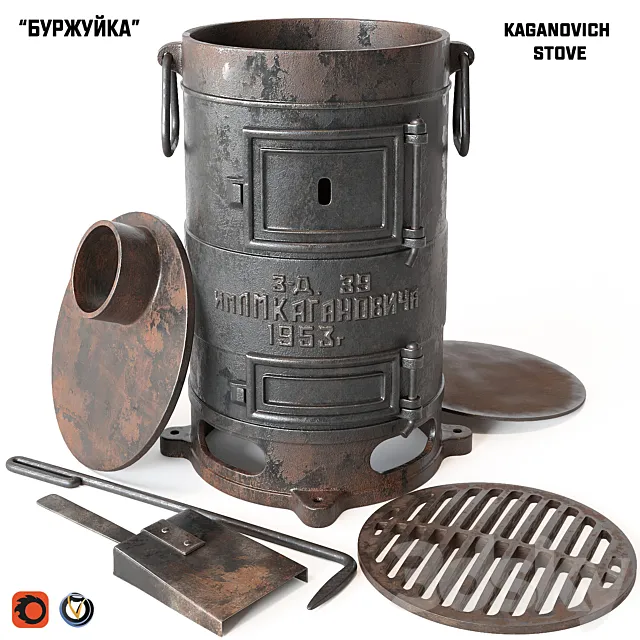 Barge _ Kaganovich Stove _ Kaganovich Stove 3D Model