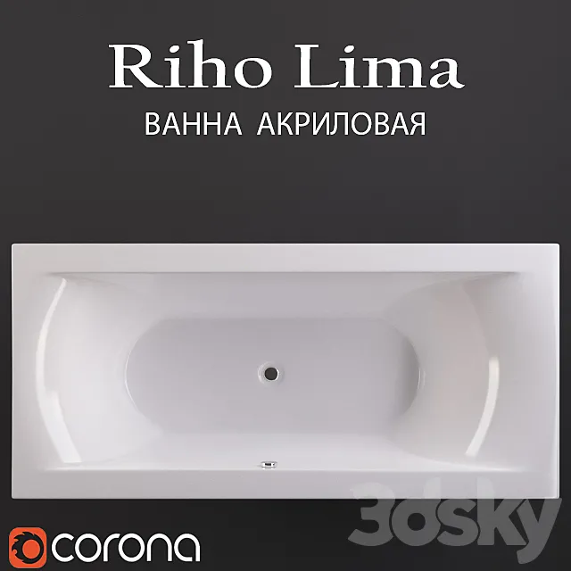Bath Acrylic Riho Lima 150x70 3D Model