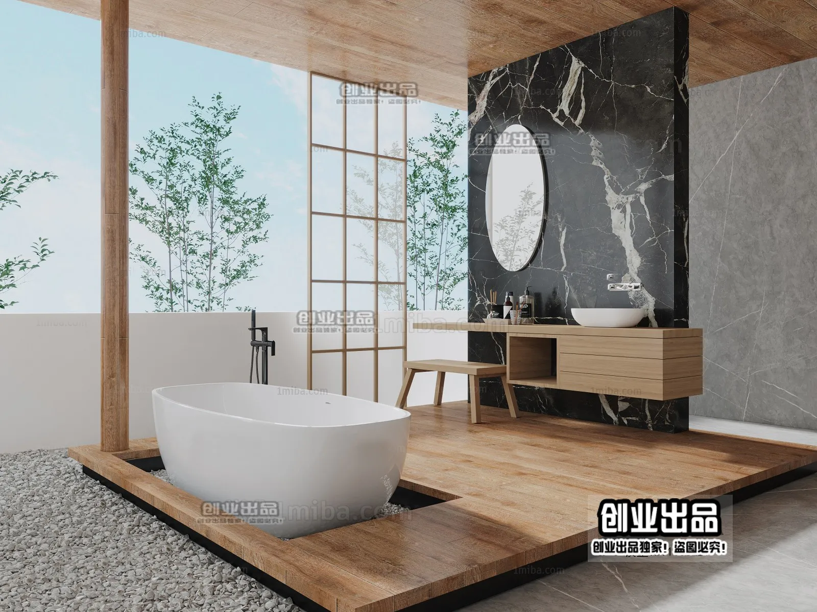 Bathroom 3D Interior Scene - Japanese Style - 001
