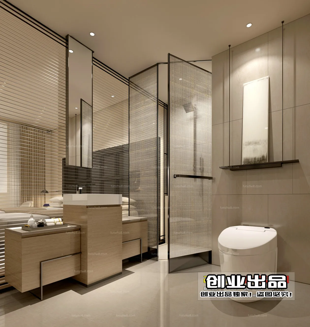 Bathroom 3D Interior Scene - Japanese Style - 003