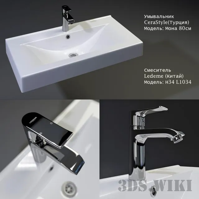bathroom - Bathroom mixer Ledeme and sink Cerastyle 3D Model