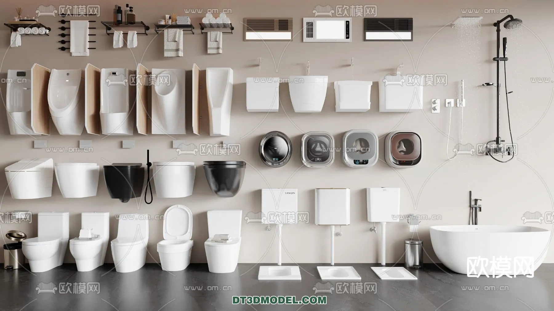 Bathroom Decoration 3D Models For Free Download - 3dsky - 006 - VRAY Render