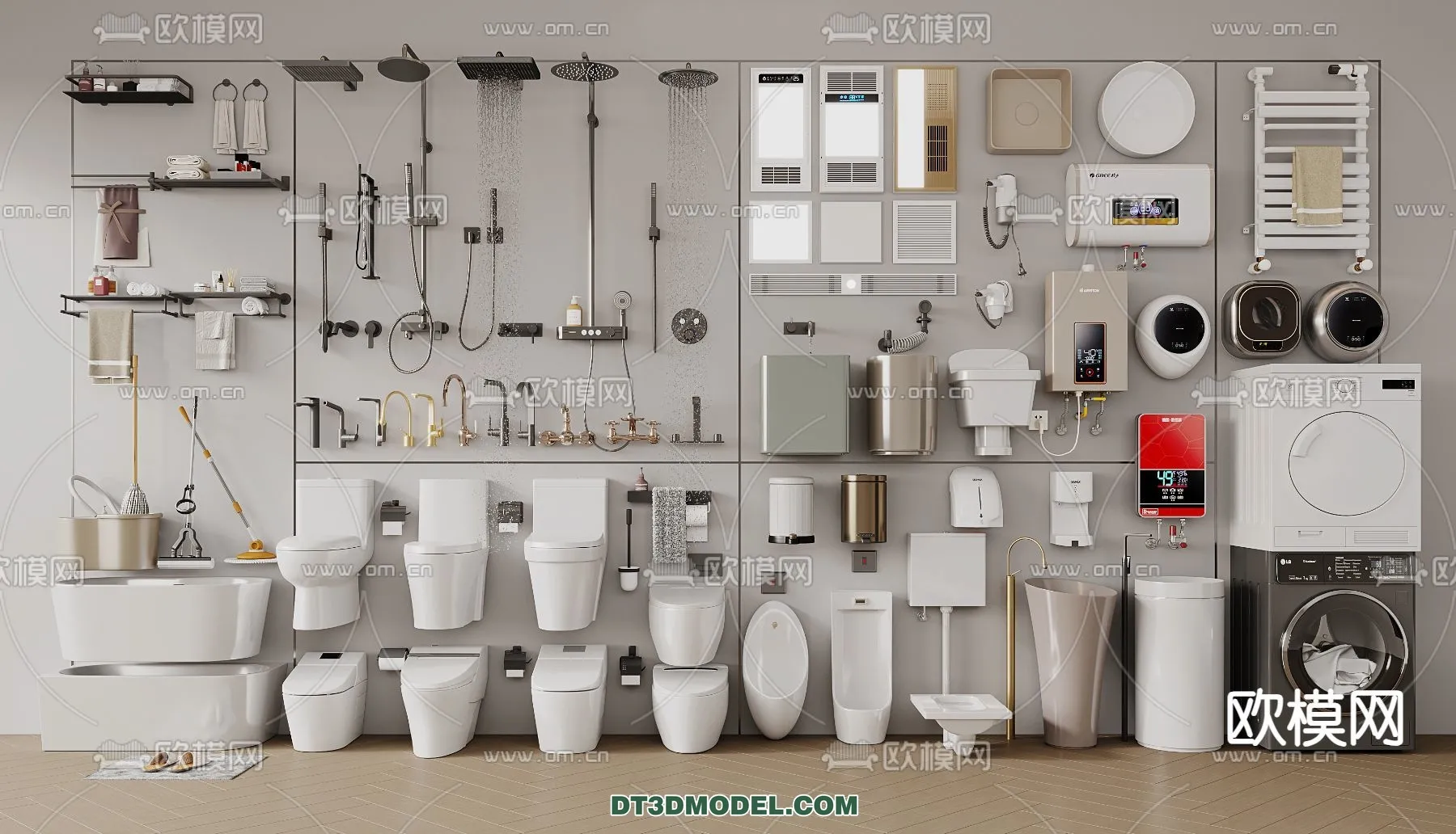 Bathroom Decoration 3D Models For Free Download - 3dsky - 008 - VRAY Render