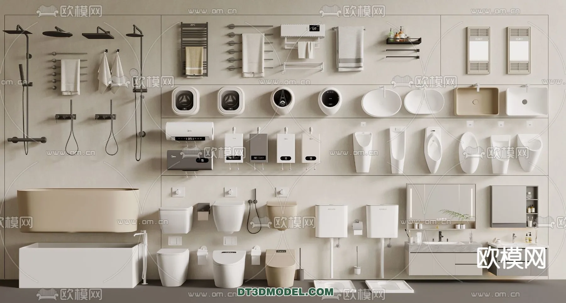 Bathroom Decoration 3D Models For Free Download - 3dsky - 009 - VRAY Render