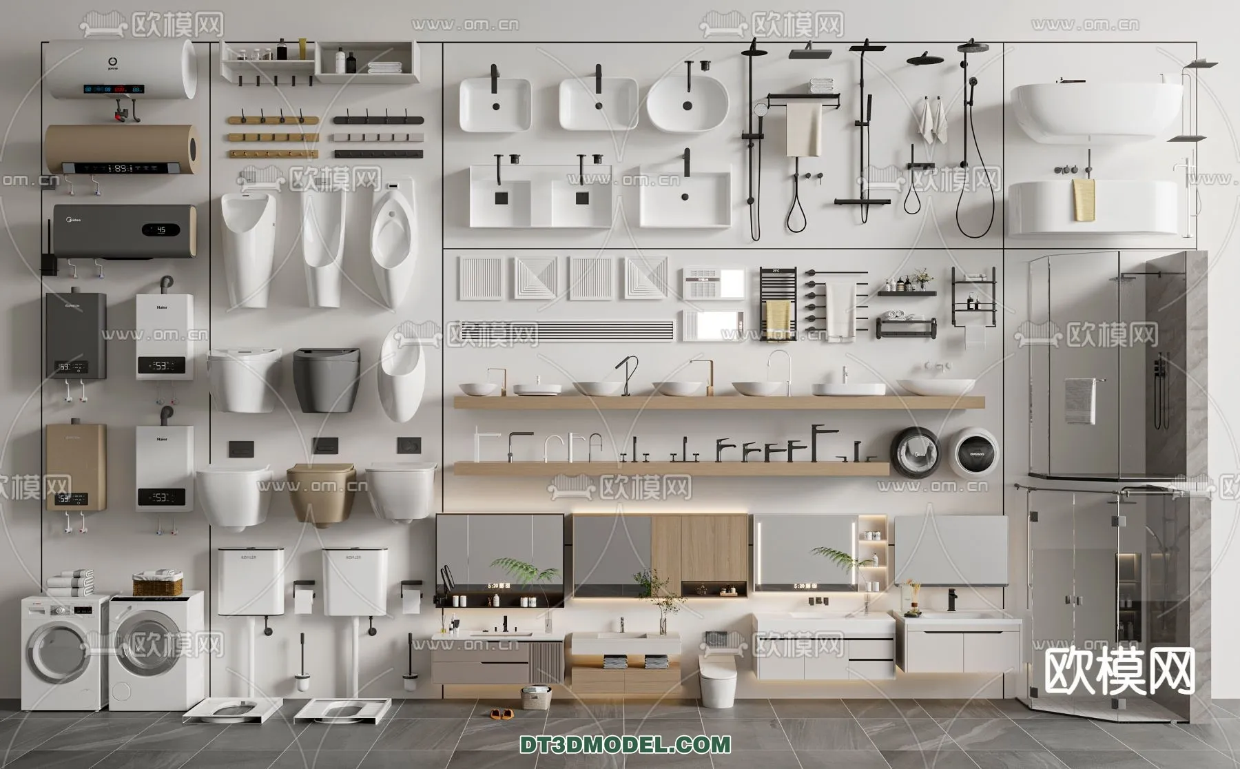 Bathroom Decoration 3D Models For Free Download - 3dsky - 010 - VRAY Render