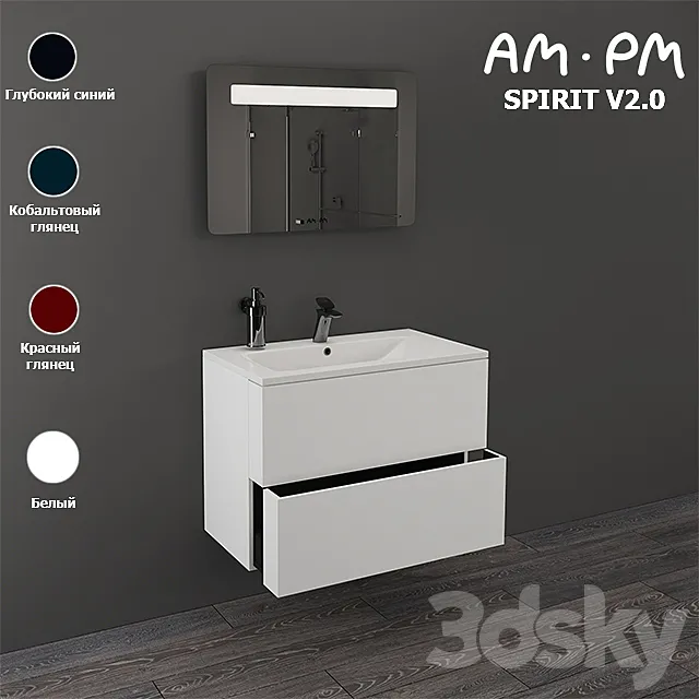 Bathroom furniture AM.PM SPIRIT V2.0 Free Download
