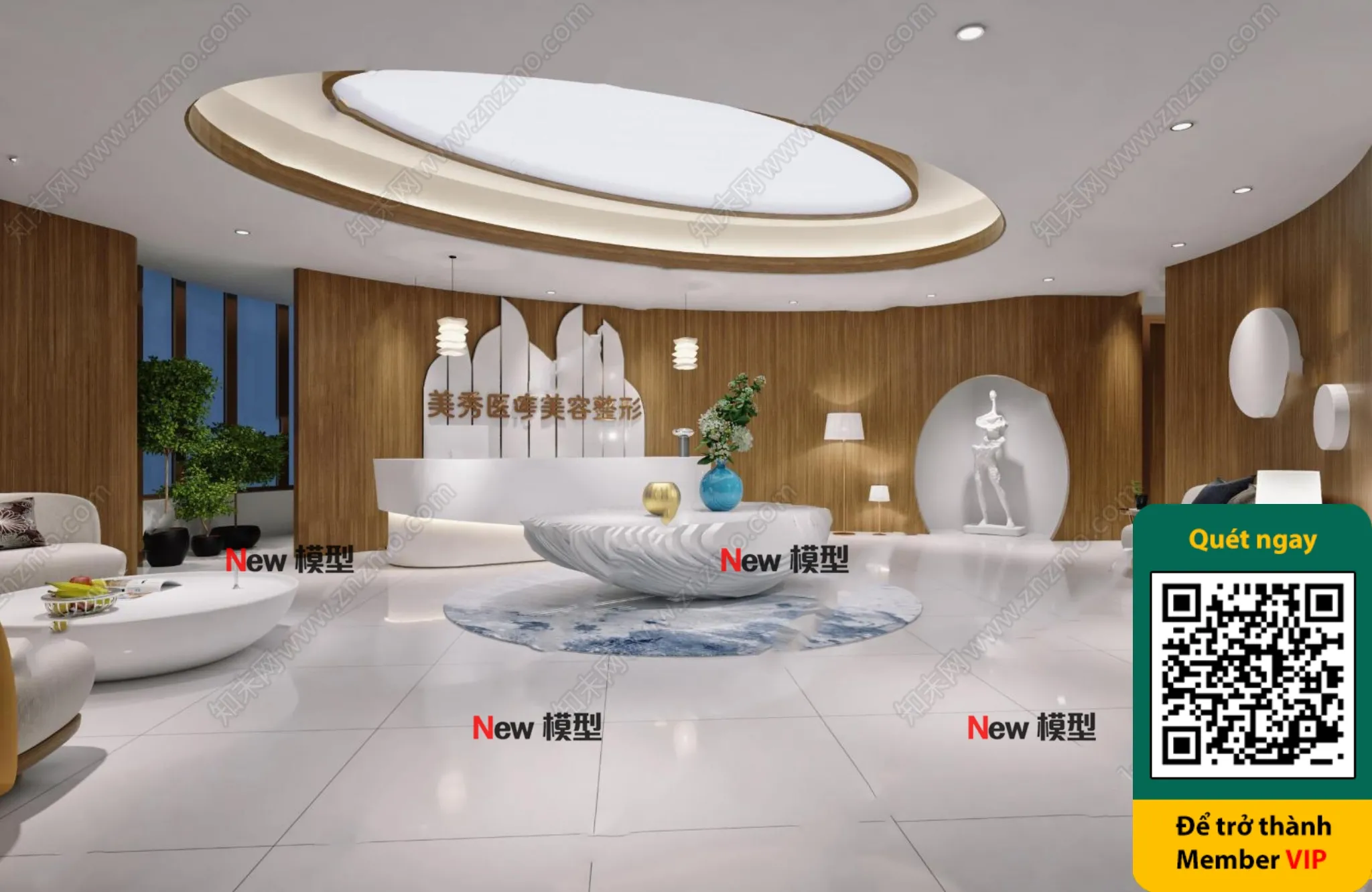 BEAUTY SALON - VRAY / CORONA - 3D MODEL - 4343