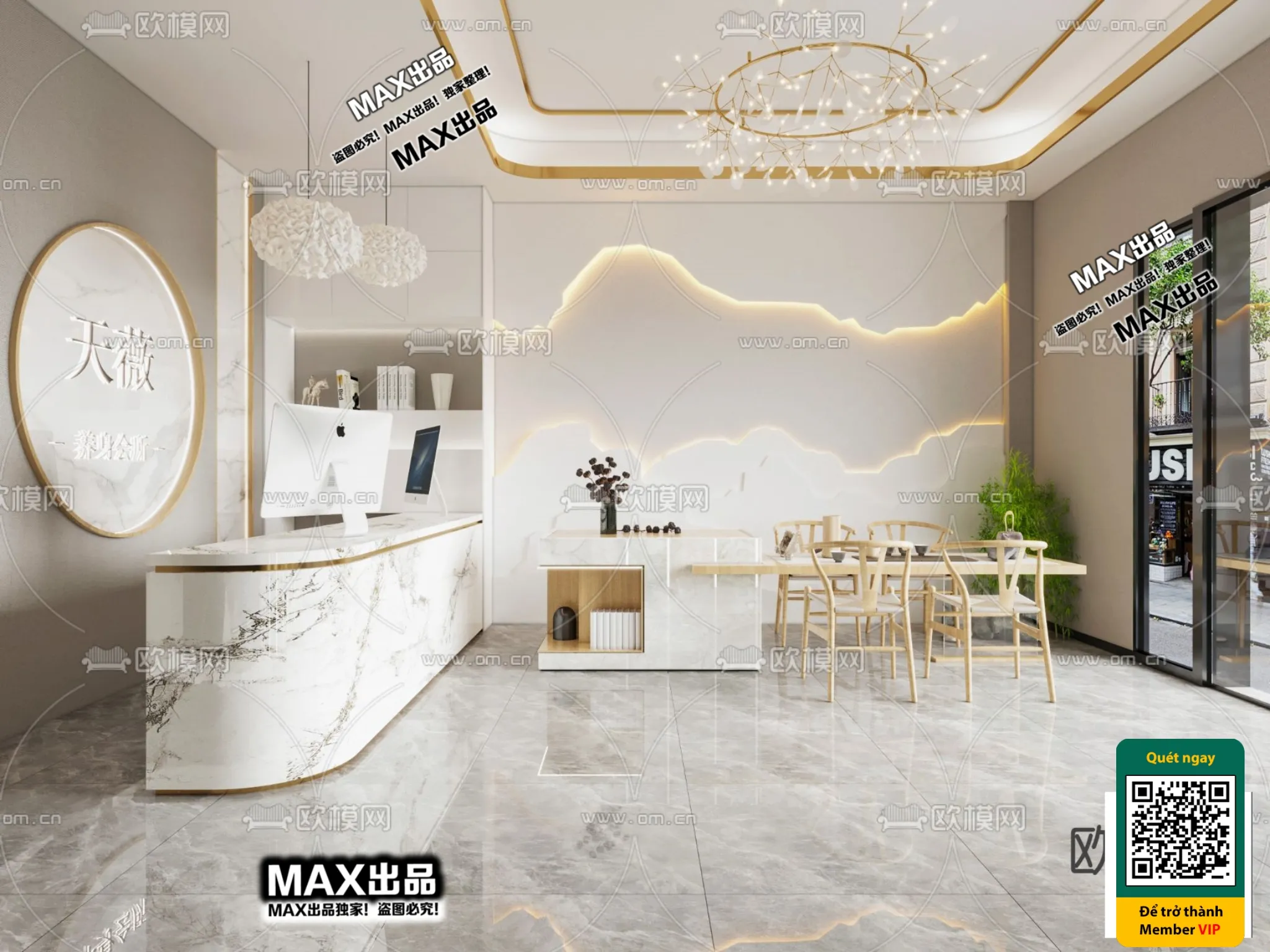 BEAUTY SALON - VRAY / CORONA - 3D MODEL - 4864