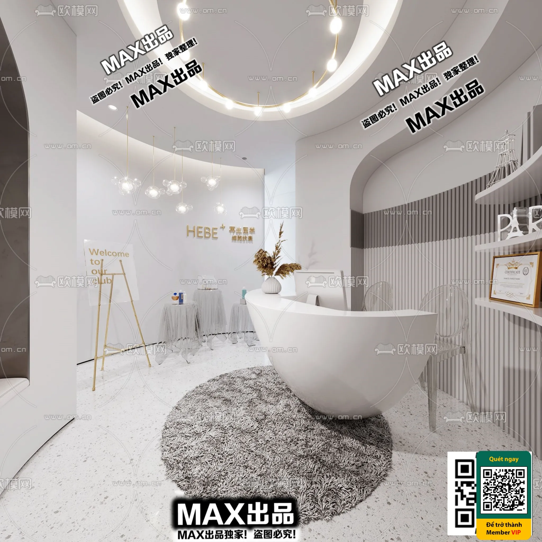 BEAUTY SALON - VRAY / CORONA - 3D MODEL - 4873