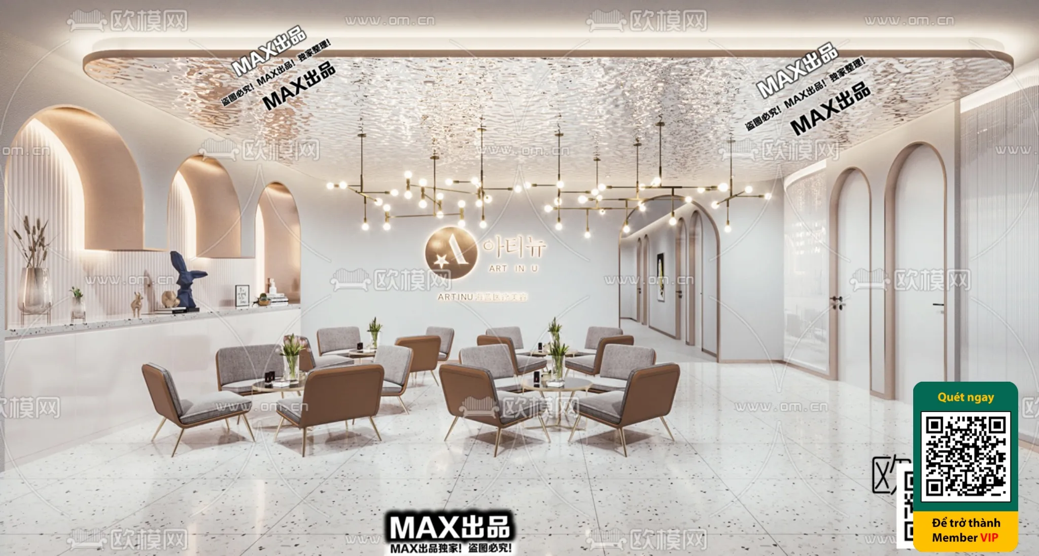 BEAUTY SALON - VRAY / CORONA - 3D MODEL - 4876