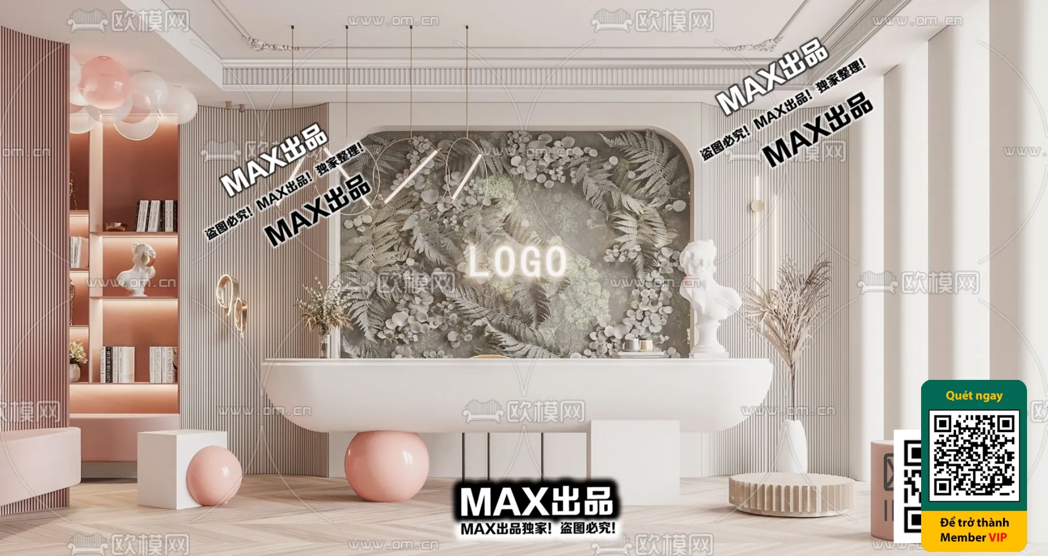 BEAUTY SALON - VRAY / CORONA - 3D MODEL - 4884