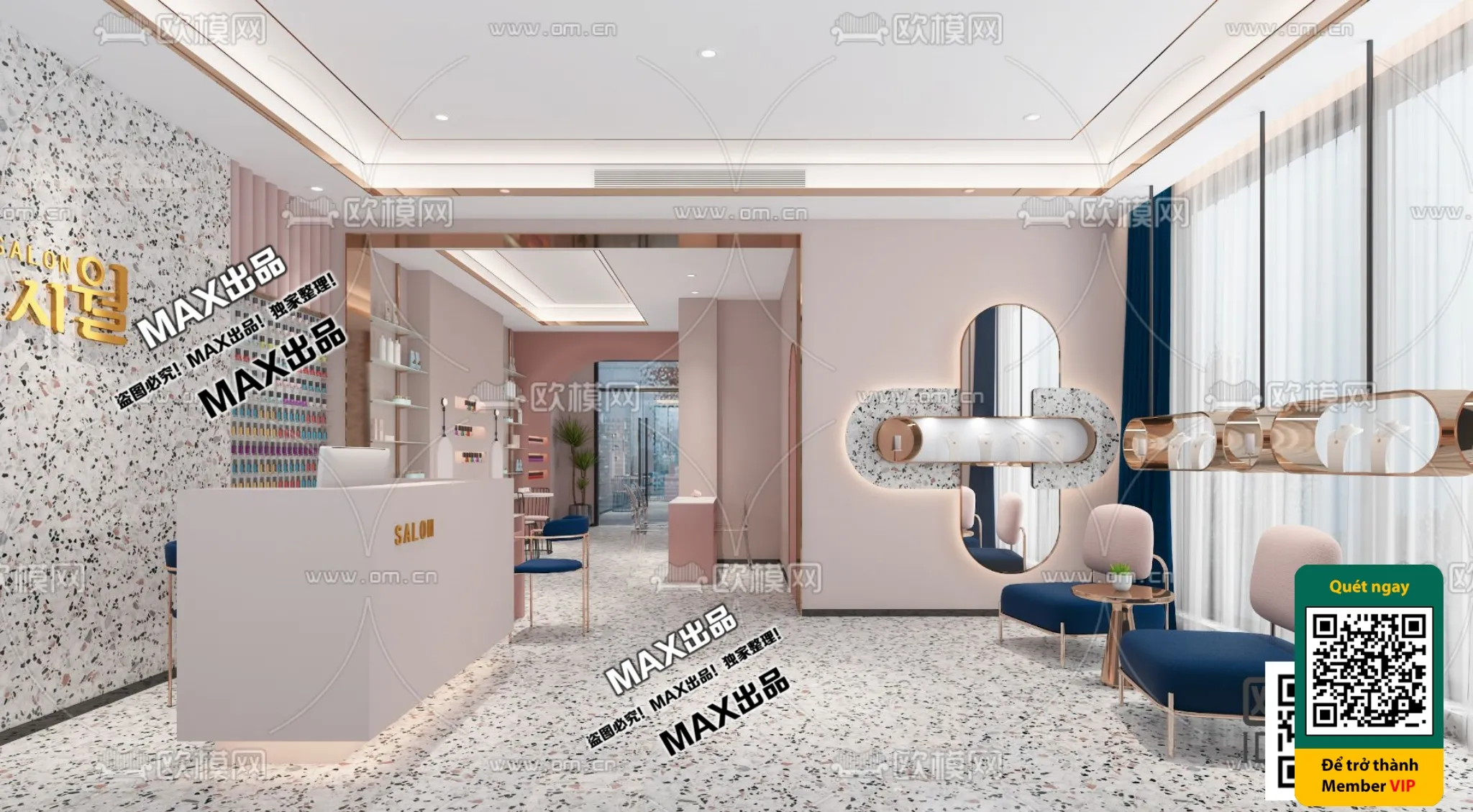 BEAUTY SALON - VRAY / CORONA - 3D MODEL - 4909