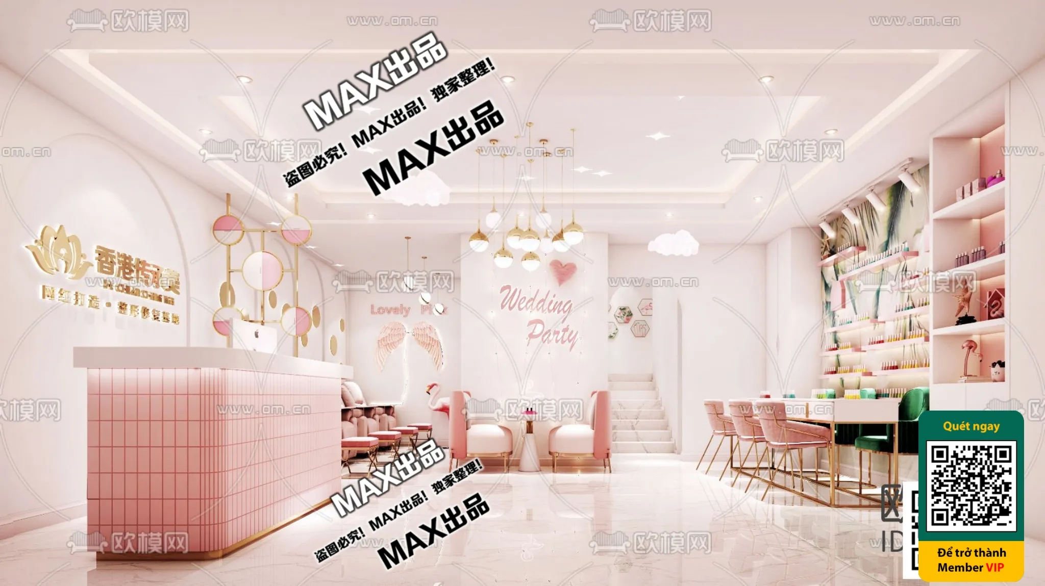 BEAUTY SALON - VRAY / CORONA - 3D MODEL - 4910