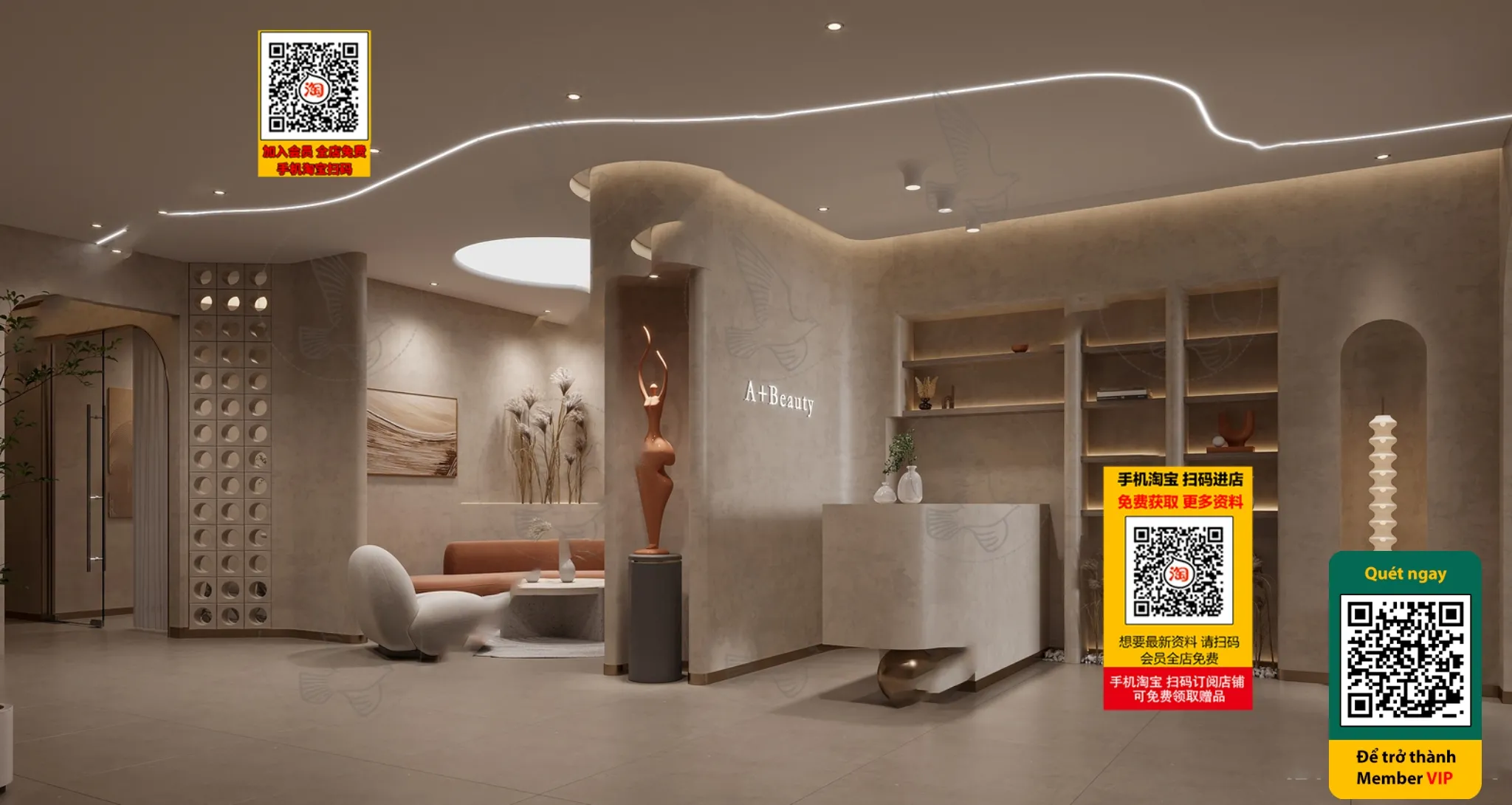 BEAUTY SALON - VRAY / CORONA - 3D MODEL - 4917