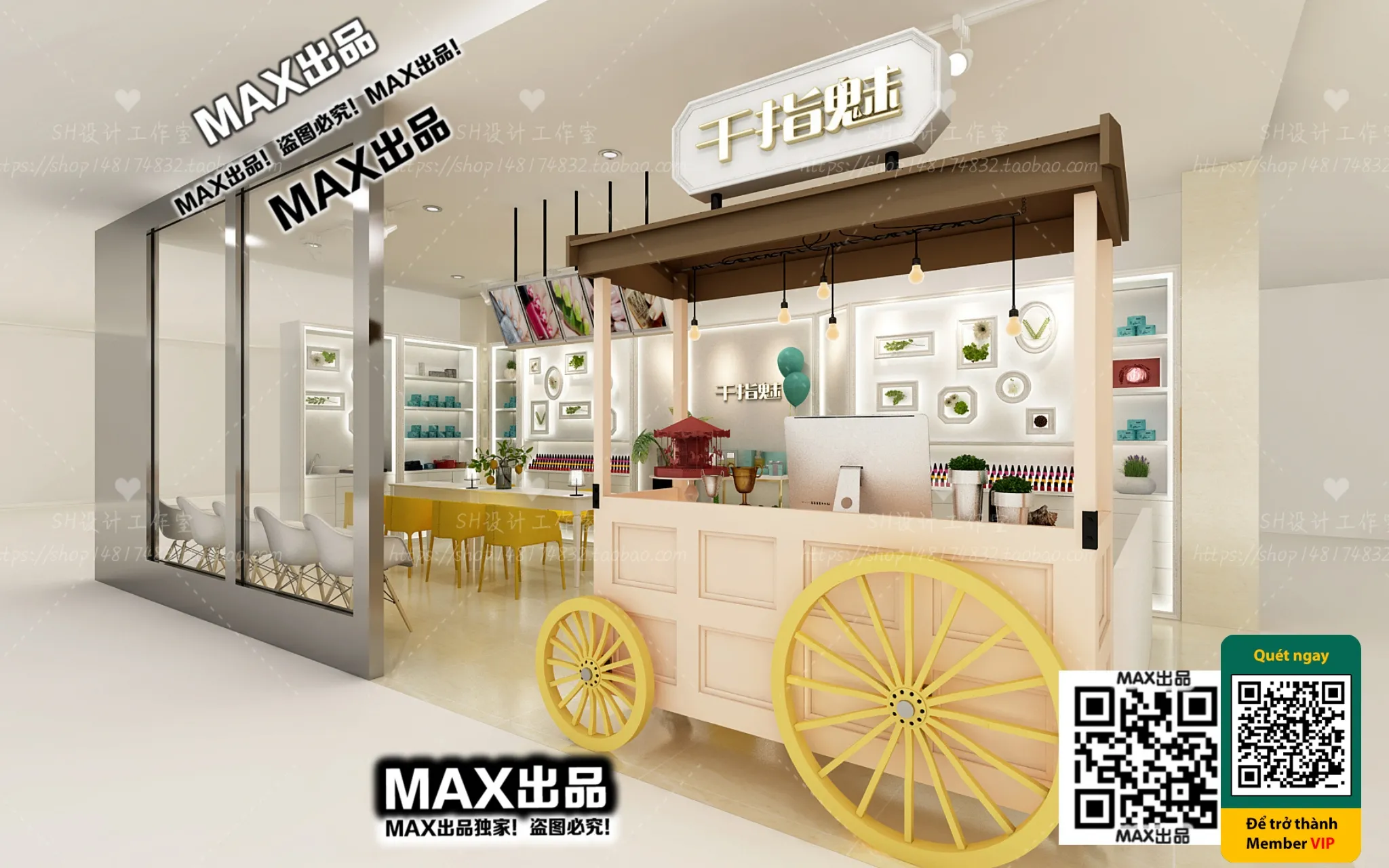 BEAUTY SALON - VRAY / CORONA - 3D MODEL - 4935