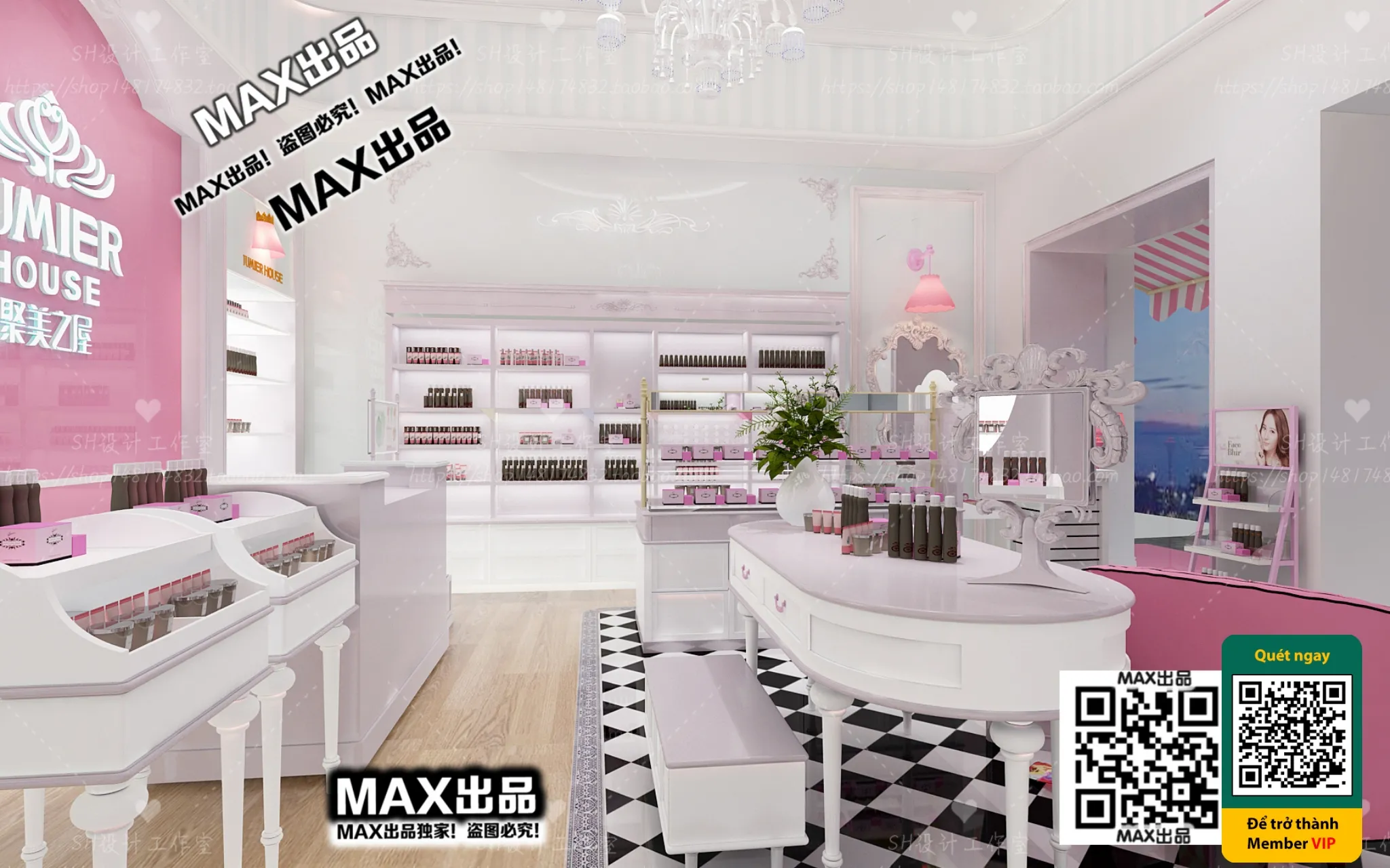 BEAUTY SALON - VRAY / CORONA - 3D MODEL - 4940