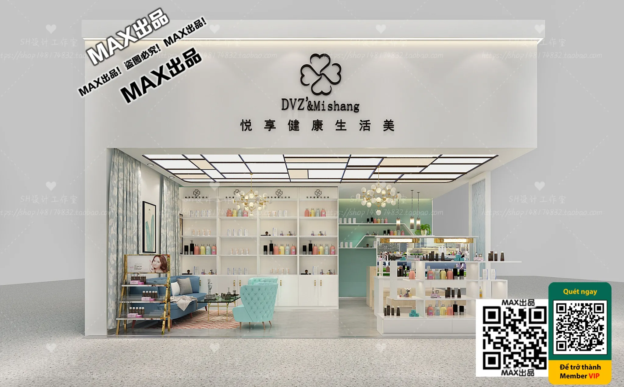 BEAUTY SALON - VRAY / CORONA - 3D MODEL - 4946