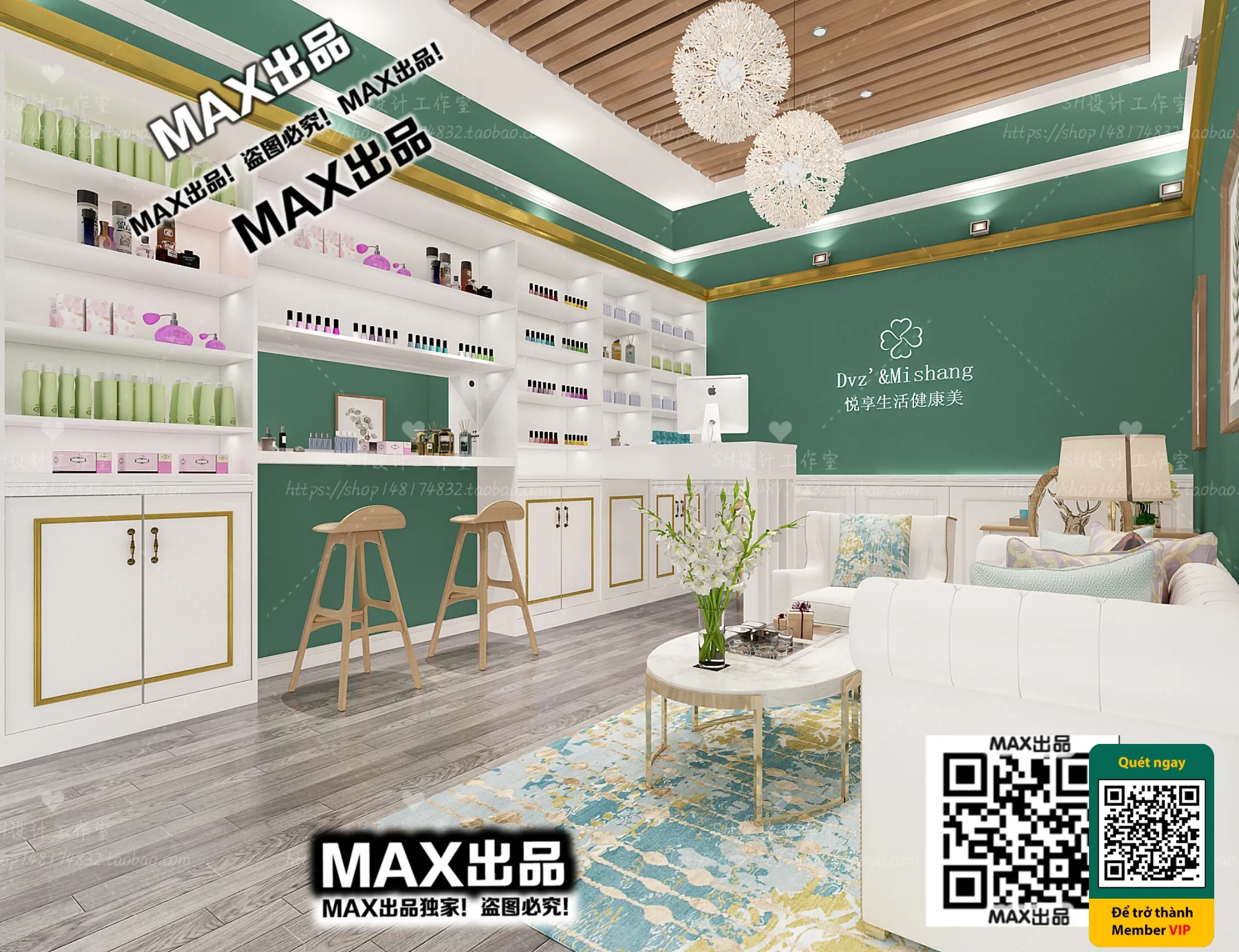BEAUTY SALON - VRAY / CORONA - 3D MODEL - 4947