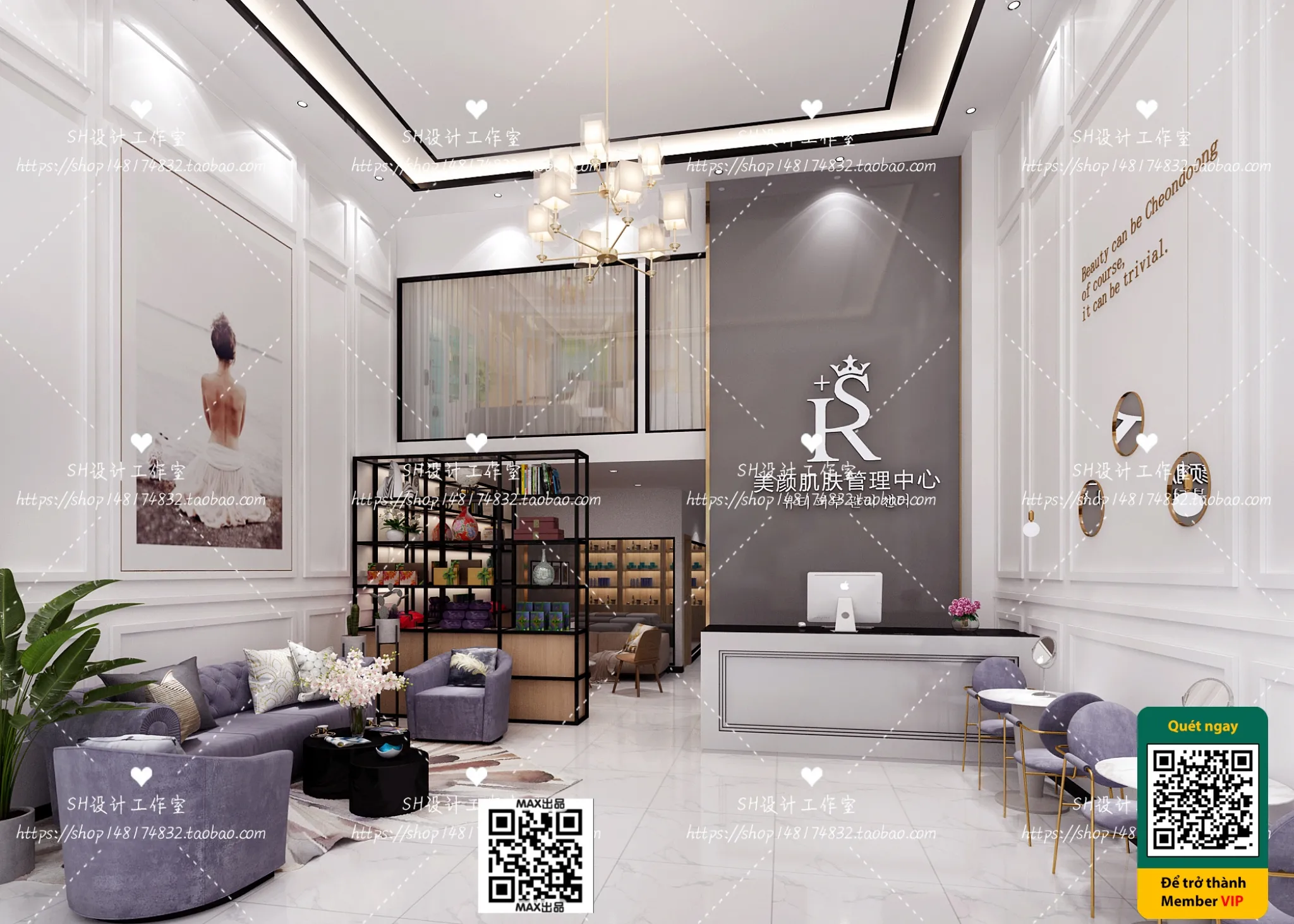 BEAUTY SALON - VRAY / CORONA - 3D MODEL - 4971